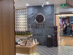 -霸王茶姬(正佳广场店)