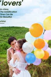 -GO VISION 动视觉婚纱摄影高级定制
