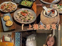-上楼私房菜(院士路店)