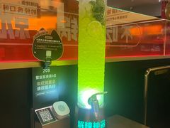 -烤匠麻辣烤鱼(万象城店)