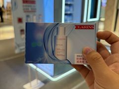 -伊势丹(现代城店)