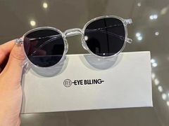 -爱视眸Eyeblling眼镜·依视路·蔡司镜片折扣店(百联南方商城购物中心)