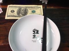 -蘭奢雅集·江浙菜(青山江滩店)