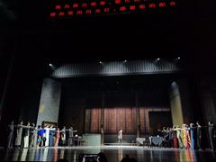 -福州海峡文化艺术中心