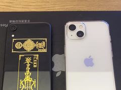 -苹果售后维修服务中心(东大直街总店)