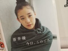 -风雨书店(下城店)