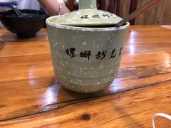 -螺蛳粉先生(蓟门桥店)