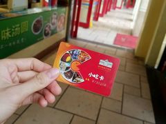 -海口骑楼小吃街