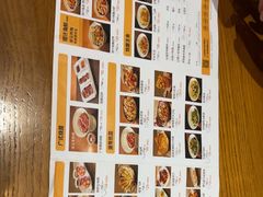 -如轩·海鲜砂锅粥·潮汕菜(沿江东路店)