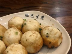 -哑巴生煎(临顿路店)