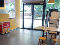-麦当劳(大亚湾龙光城店)