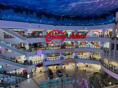-江南环球港