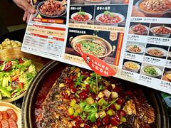 -辣尚瘾·烤鱼·新川菜(牡丹园直营店)