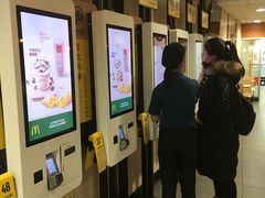 -麦当劳(北京南站店)