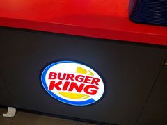 -汉堡王(萧山宝龙店)