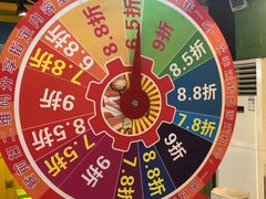 -钢管厂五区小郡肝串串香(奥克斯广场锦城万达店)