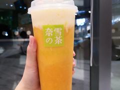 霸气芝士芒果-奈雪的茶(优特汇店)