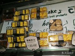 -红跑车蛋糕世界(清江路店)