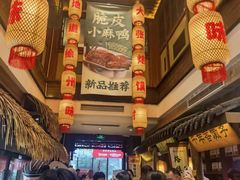 -大张烙馍村(泉山店)