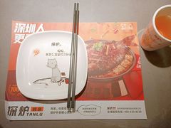 -探炉·香辣豆花烤鱼(笋岗宝能环球汇店)