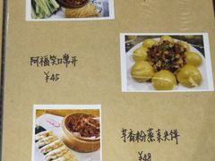 -素心斋素食餐厅