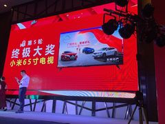 -无锡瑞廷西郊酒店·悦湖景观餐厅