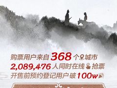 -梦之蓝青奥体育公园体育馆