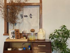-小银家日式简餐(中信丹阳花园店)