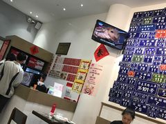 -十八家面馆(欧洲城店)