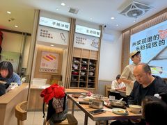 -小满手工粉(北京顺义华联店)