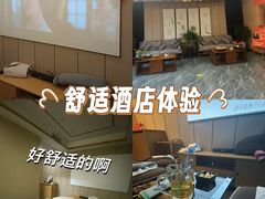 -君之悦·影院式足道·养生SPA(回兴店)