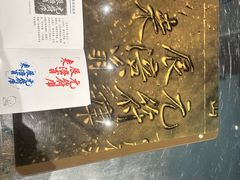 -白鹤梁水下博物馆
