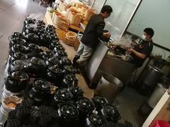 -农汤老店(顺联公园里店)