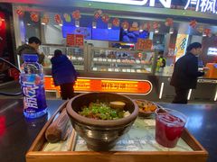 -京参 • 擂椒饭(这有山店)