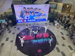-鑫嘉汇购物中心