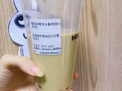 北海道奶茶-亲爱的蜂蜜茶