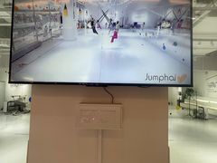 -Jumphai室内蹦极运动