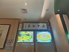 -江城小馆陕南妈妈菜·全球旅行餐厅(钟楼店)
