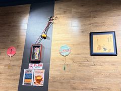 -左邻右舍褡裢火烧(石榴园店)