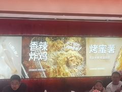 -龍歌自助小火锅(雨花台江南虹悦城店)