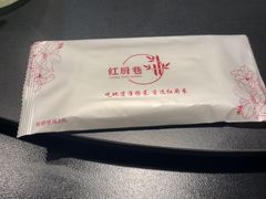 -红厨巷·淮扬菜(熙南里店)