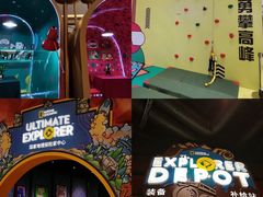 -珠海横琴国家地理探险家中心(创新方)