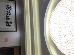 -和乐喜宴海鲜酒家(骏荣广场店)