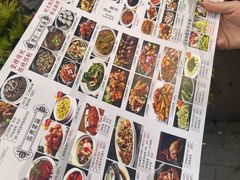 -鹅滋道(甘坑古镇店)