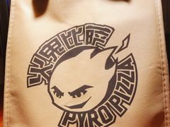 -火鬼 PYRO(五道口店)