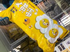 -全家便利店(孩儿巷店)