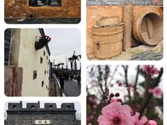 -枫香湖儿童公园