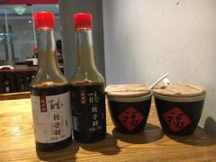 -新兴园饺子馆(望京店)