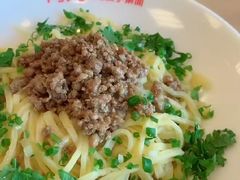 -阿九笨鸡蛋手擀面(总店)