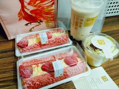 -奈雪的茶(花城汇中区PRO店)